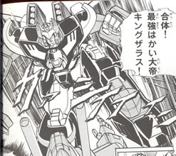 Transformers pobarvanke 2